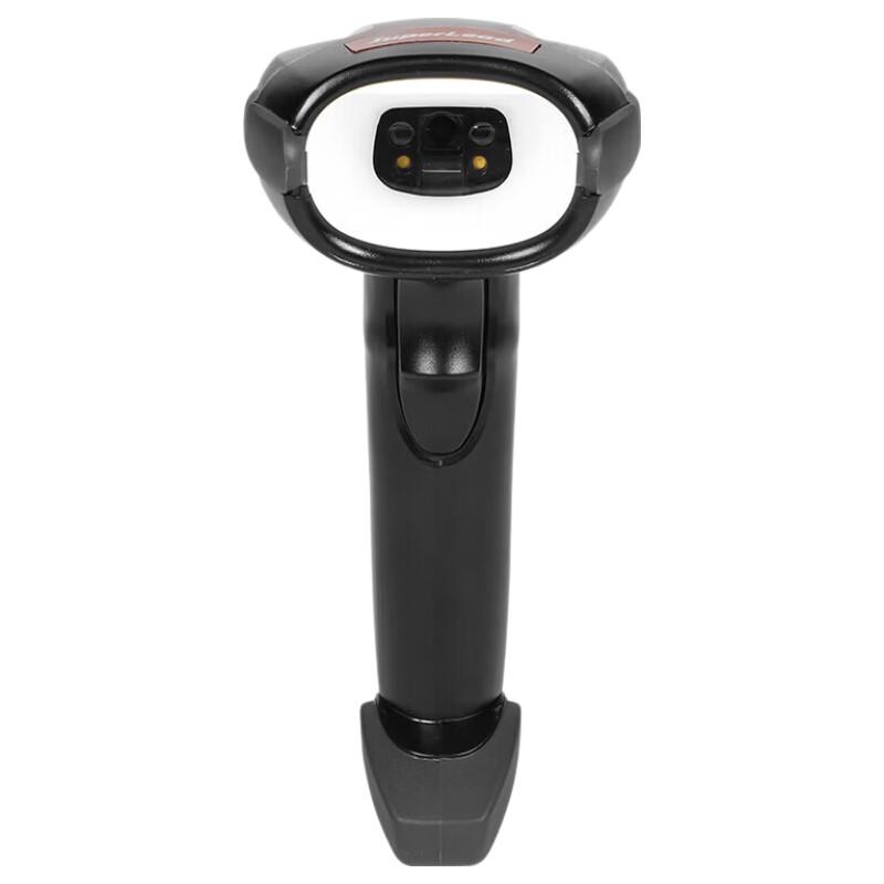 SUPERLEAD 5608 Industrial Barcode Scanner