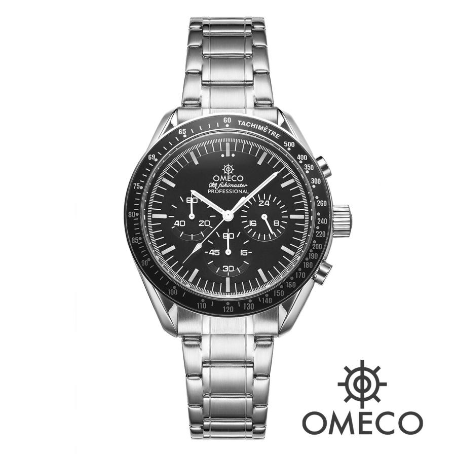 Мужские часы OMECO Fukimaster PROFESSIONAL серебристый хронограф кварцевые водонепроницаемые японский механизм. Подарок.