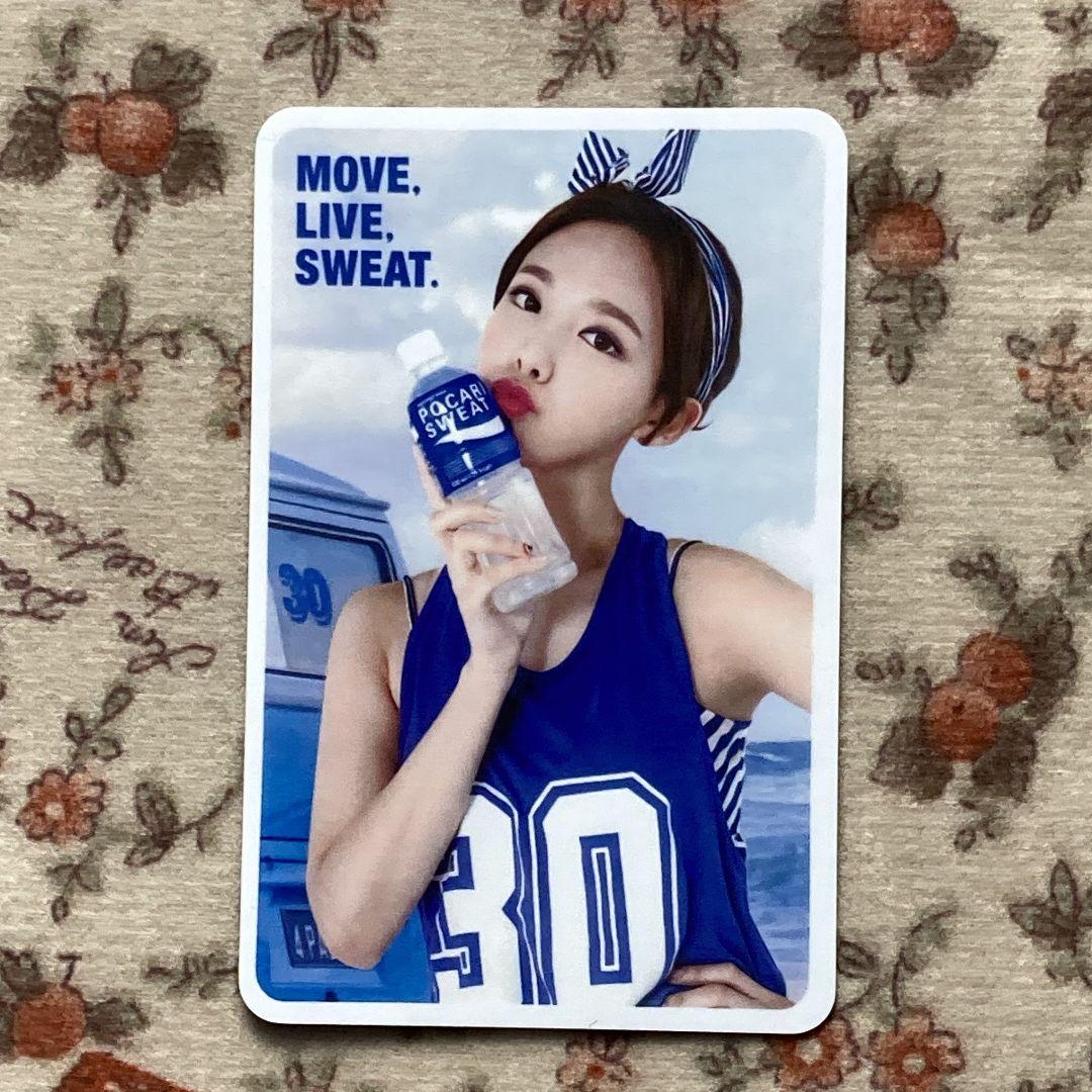 

[Б/У] Наён TWICE Pocari Sweat 30-летний лимитированный трейд-карта Pocari