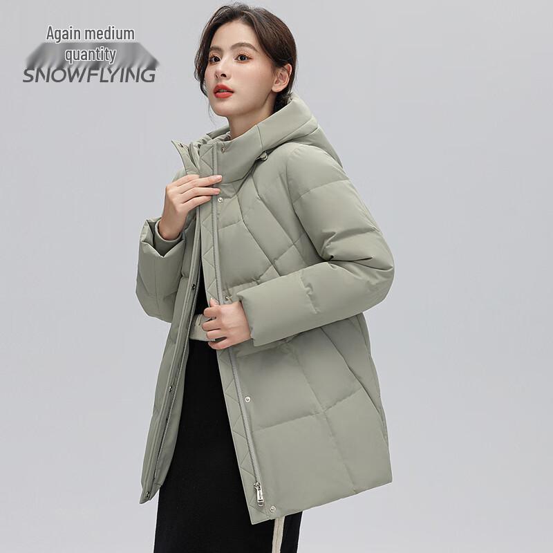 SNOWFLYING 2024 Women's Fashion Down Jacket
