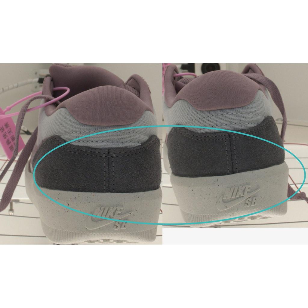 Pre-owned Nike SB Force 58 DV5477-010-P26104064275730