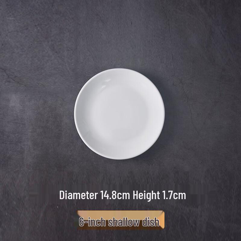 Sweet Elegant Pure White Ceramic Round Dinner Plate