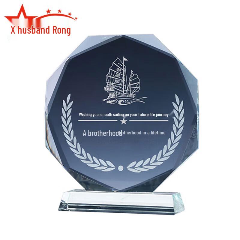 Fufeng Creative Crystal Trophy for Veterans