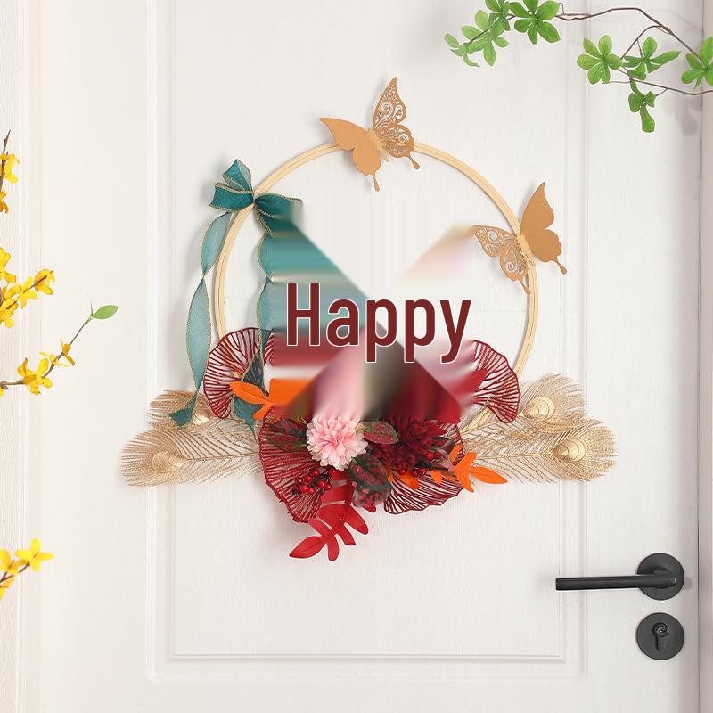 Gold Wedding Room Door Decoration Set with Xi Character Stickers