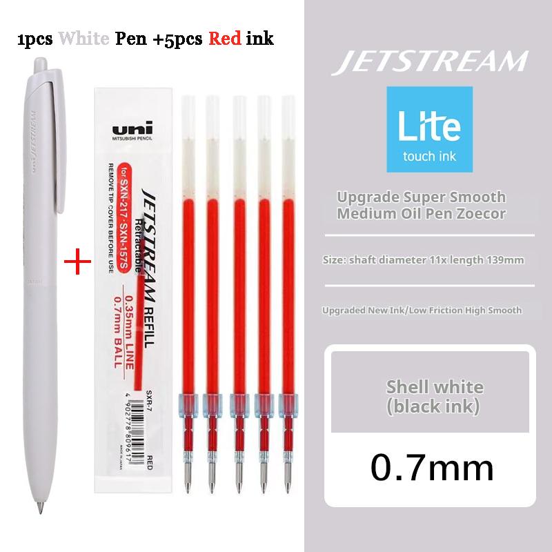 Новая шариковая ручка Uni Jetstream Легкое касание Чернила Противоскользящая Ультрагладкая Тихая Письмо Гелевые ручки Ограниченное качество Японские канцелярские принадлежности