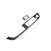 2Pcs Carbon Fiber Car Window Lifter Button Control Switch Armrest Panel Frame Cover Sticker Accessories For BMW Z4 E89