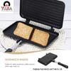 Dual-Sided Non-Stick Detachable Sandwich Grill & Frying Pan