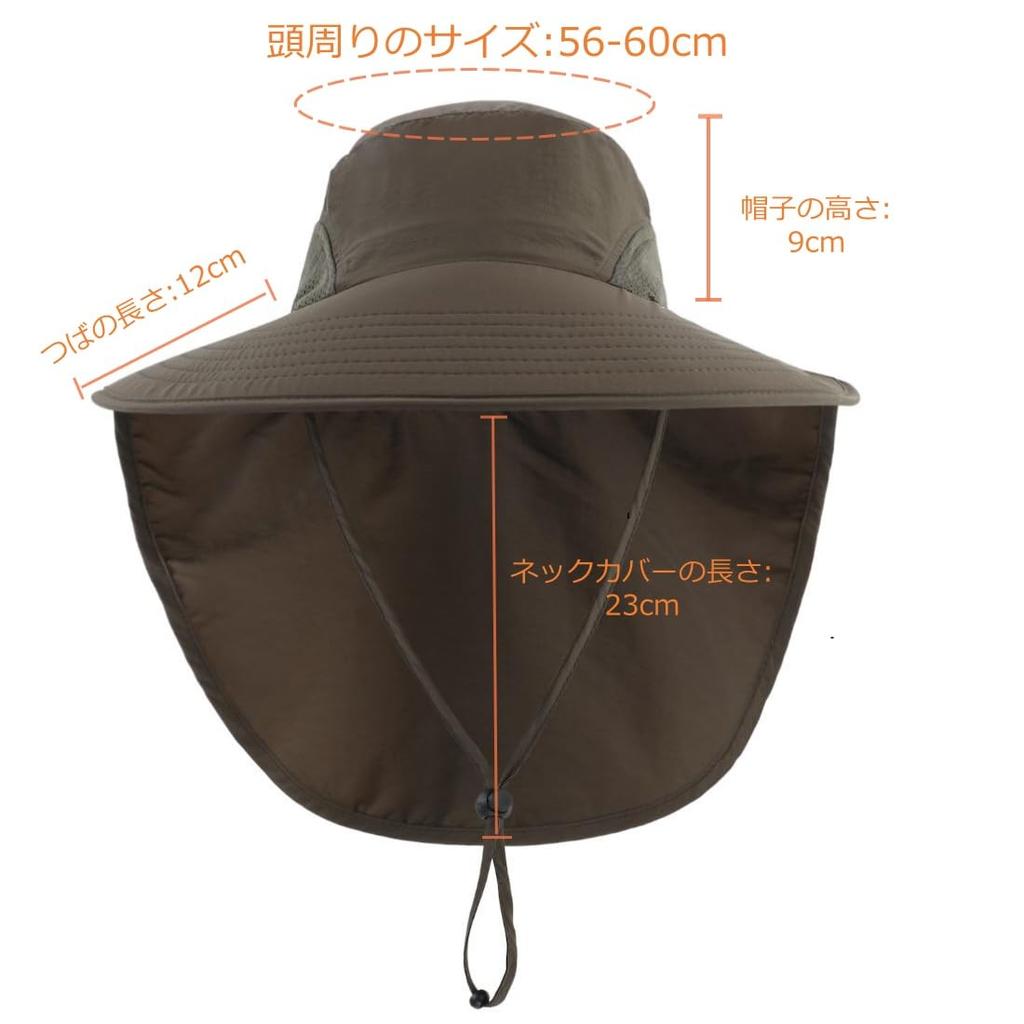 Conetail and UV Protection Outdoor Sun Safari Summer Farm Work Fishing Neck Army Green Men's Women's Quick-Drying Hat, Hat, Hat, Hat, Hat, Hat, Cover,