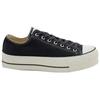 Converse All Star Lifted Ox Comfortable Low Top Canvas Shoes Men Sneakers Black BFA35120
