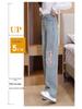 2024 Herbst Damen High Waist Wide Leg Jeans - Schlankmachend, Locker, Nationaler Stil