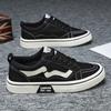 Men Canvas Shoes Sneakers Fashion Trainers Students Casual Shoes Vulcanized Shoes Spring New Tenis Masculino Mens Footwear