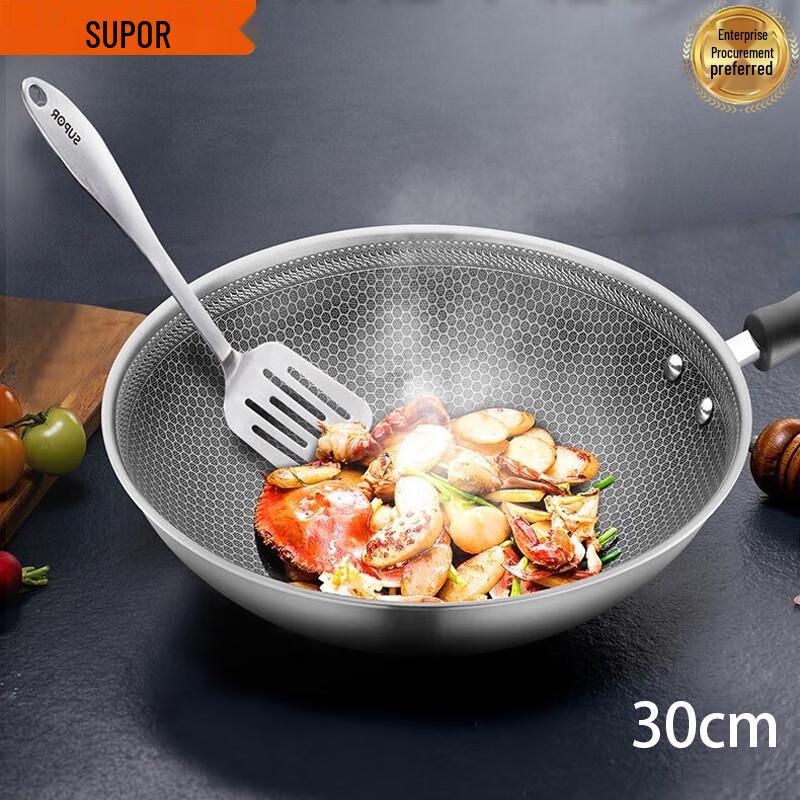 SUPOR 30CM Stainless Steel Honeycomb Wok