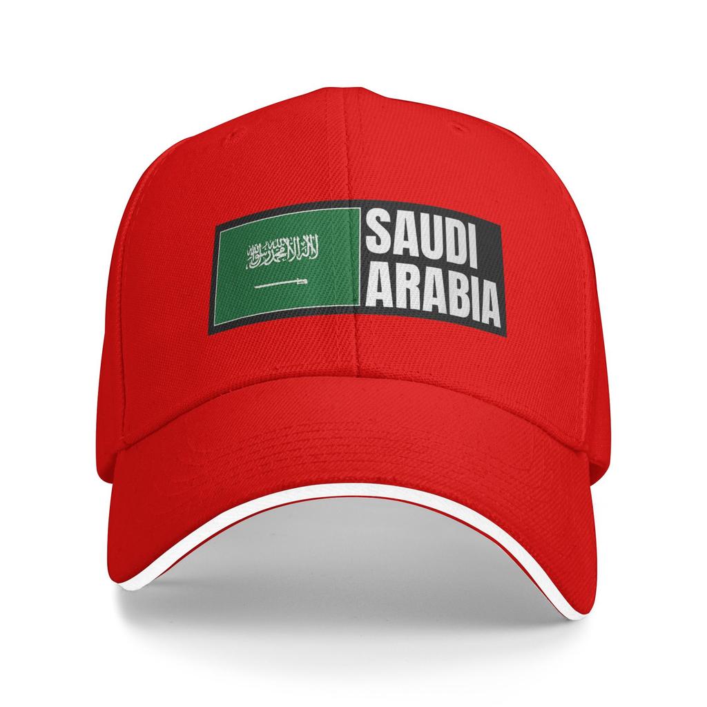 Saudi-Arabien Flagge Lässige Baseballkappe Sommer Trucker-Kappe Sonnenschutz Tennis Skate Hip Hop Hüte Unisex Unisex Mode Baseballkappen