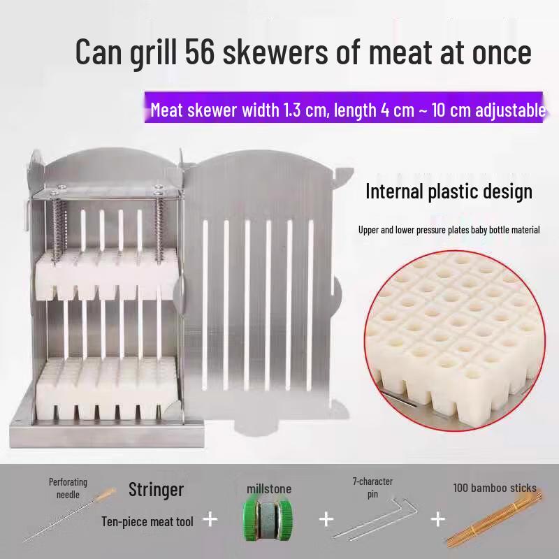 

Automatic Stainless Steel Meat Skewer Maker