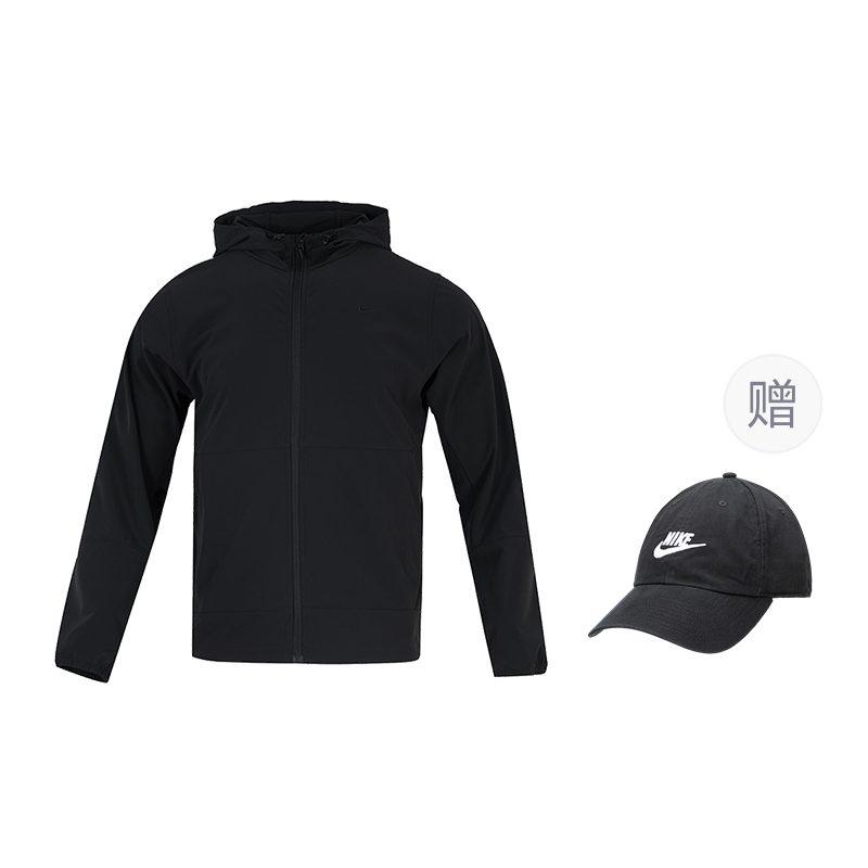 Nike Unlimited Jacket Men's Black FB7552-010