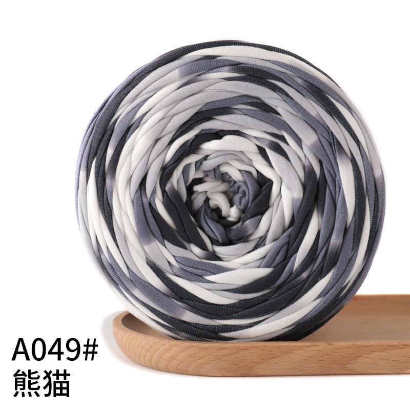 300g Large Ball Cloth Thread Handmade DIY Woven Material Handbag Storage Basket Slippers Cushion Yarn Ball Homemade Thread Ball