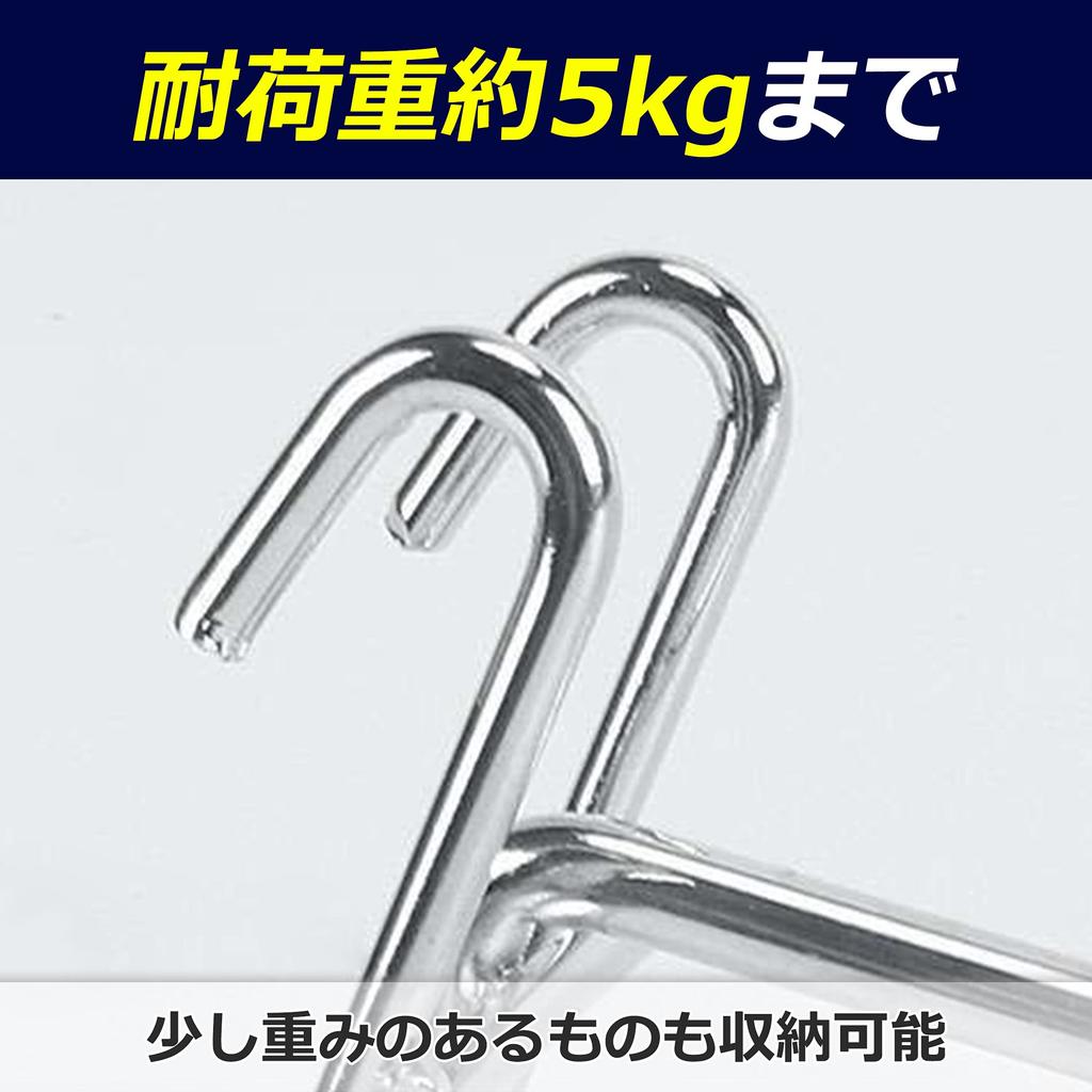 nullie Net Hooks 50mm Mesh Panel Wire Net Hanger 100-Pack