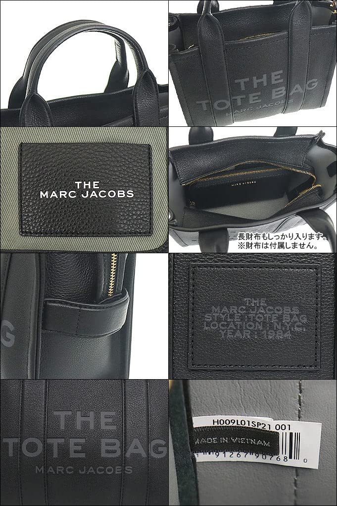 Bag H009L01SP21 Black The Leather Full Grain Leather Debossed Logo Mini Tote Bag [Marc Jacobs] (Tote Bag) Women's [Brand] [Item]