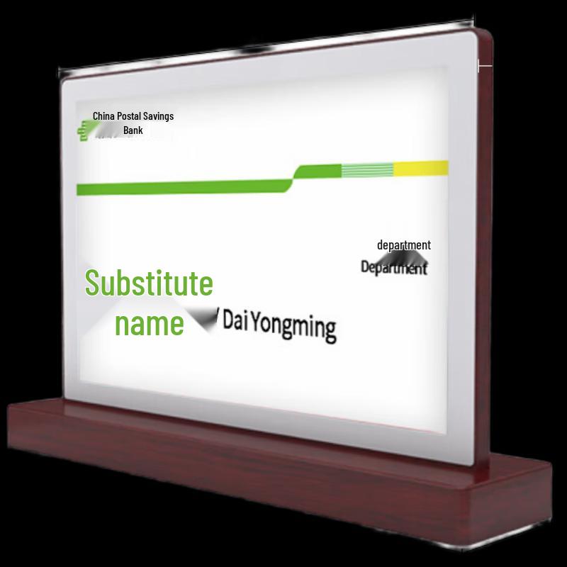 Smart E-paper Conference Desk Display (CN version)
