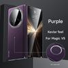 Carcasă Pliabilă Business Premium Textură Fibră de Carbon Kevlar pentru Honor Magic V6 V5 Balama Încărcare Magnetică Lentilă Metalică Capac Anti-cădere