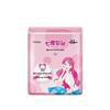 Space 7 Elegant Series Cotton Sanitary Pads
