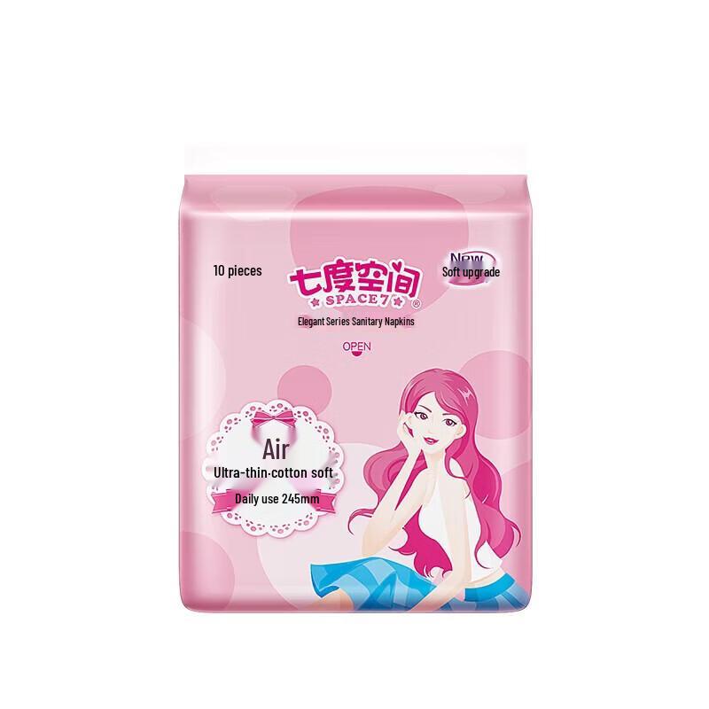 Space 7 Elegant Series Cotton Sanitary Pads