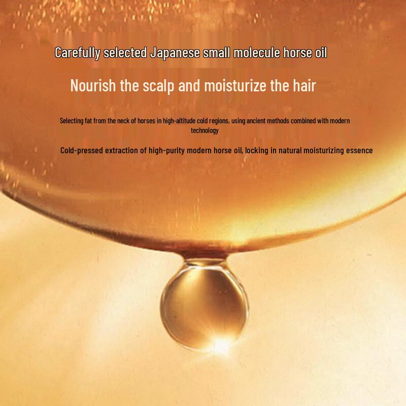 Dieyin Horse Oil Moisturizing Shampoo