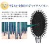 Phiten YUKO Daily Care LED Hair Brush [Hair Stylist Supervised] [Negative Ions] [LED] [Vibration Function]