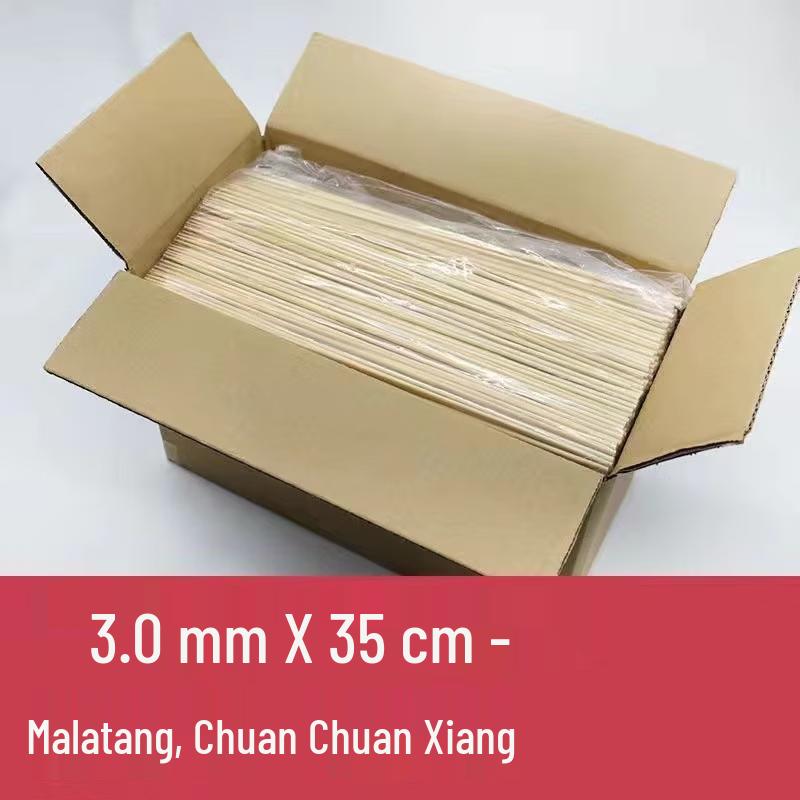 Handun Disposable Bamboo Skewers