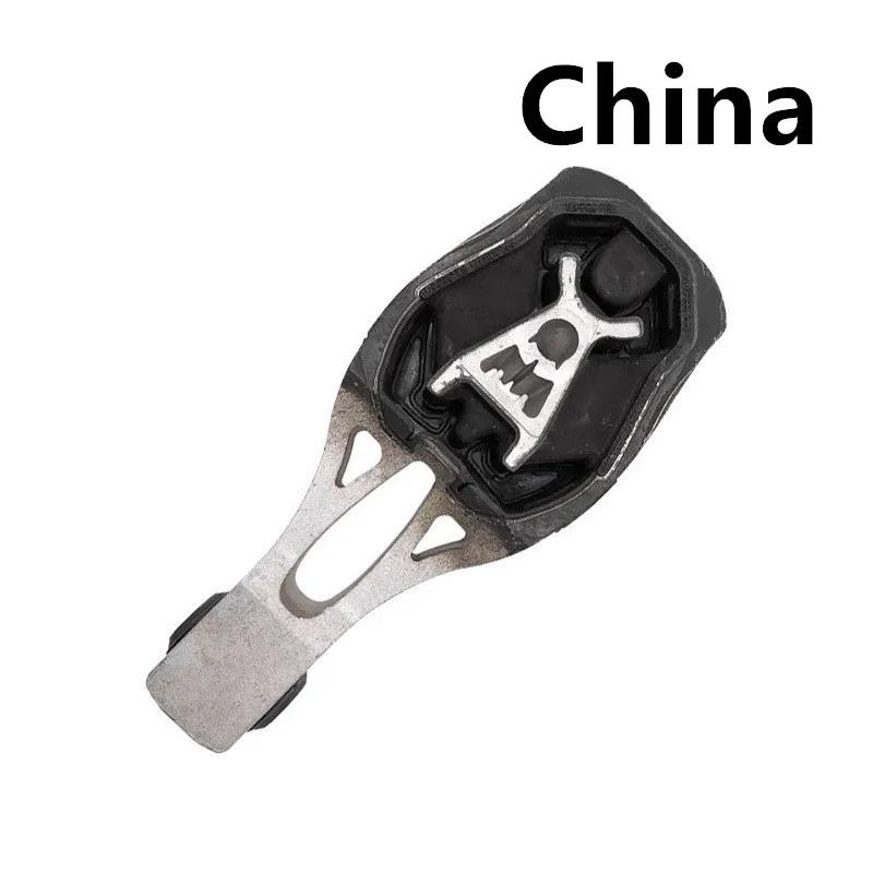 

9800428280 for Peugeot 408 308 308S 3008 4008 5008 Citroen TianyiC5 Picasso C4 DS Engine Bracket Under Bracket Anti-torque Link China