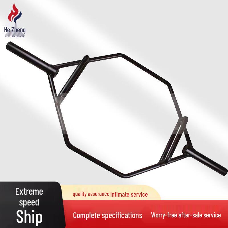 Hezheng Hex Barbell Bar
