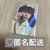 [USED] Official Seungmin Trading Card Odd Withdrama Store Bonus