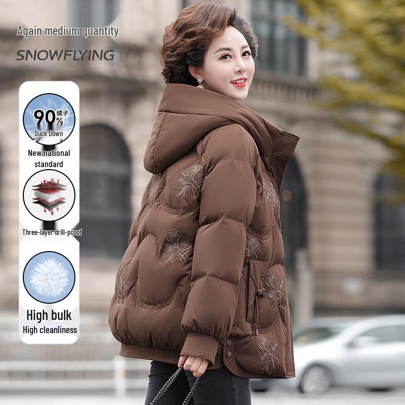 XueZhongFei Women's Thick 90% Down Mid-Length Winter Coat