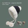 Plush Warm Hat Windproof Ski Hat Fashion Ear Protection Cap  Winter
