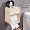Lilang Wall-Mounted Drill-Free Waterproof Toilet Tissue Box
