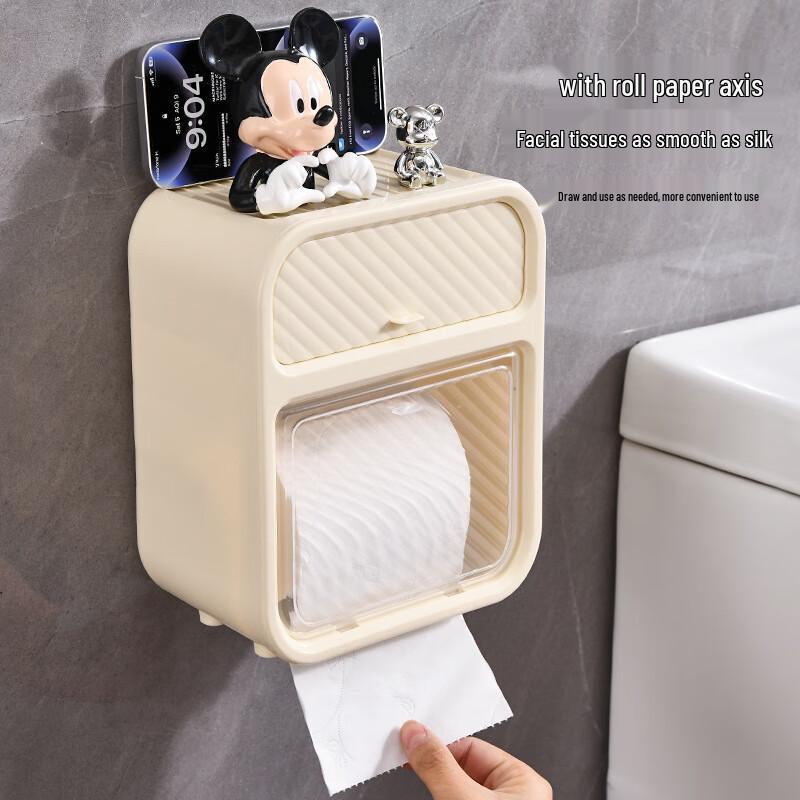 Lilang Wall-Mounted Drill-Free Waterproof Toilet Tissue Box