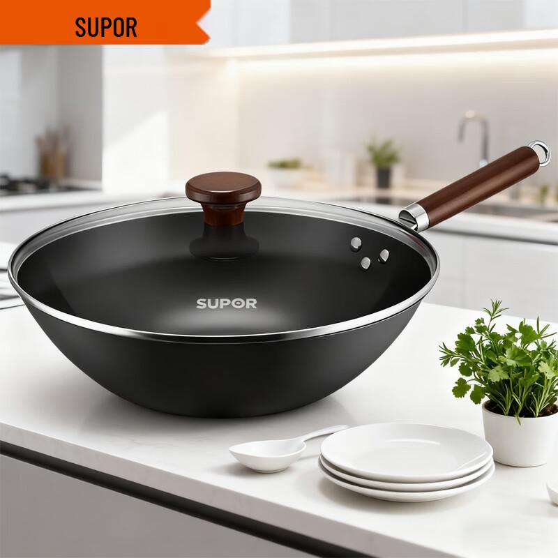 SUPOR Refined Iron Non-Coated Wok