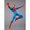 TAMASHII NATIONS S.H. Figuarts Spider-Man Gamerverse 155mm PVC ABS Action Figure