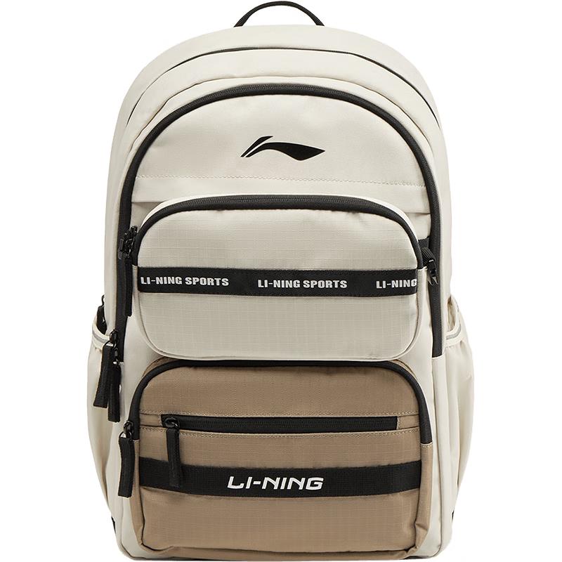 LI-NING Kids  Light Cicada Wing Series Backpack F