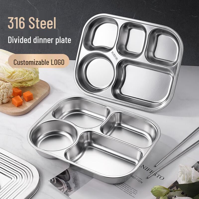 JiYouShi 316 Stainless Steel 5-Compartment Deep Divided Plate
