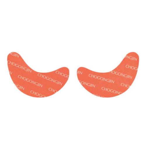 Chogongjin Seolbon Niacinamide Eye Mask Set FREE