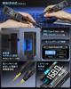 FNIRSI LCR Meter Tweezers with Kelvin Measurement SMD Measurement for and 100Hz to Sweep and Sorting Charging LCR-ST2 Clips, 4-Terminal Support,