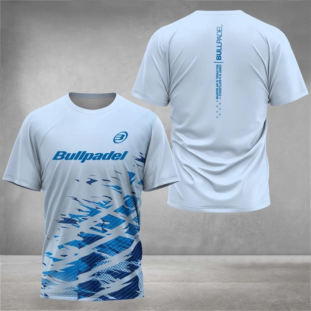 Fashion Men's Quick-Drying Short Sleeve Printed Crew Neck Top Loose T-Shirts Men’s