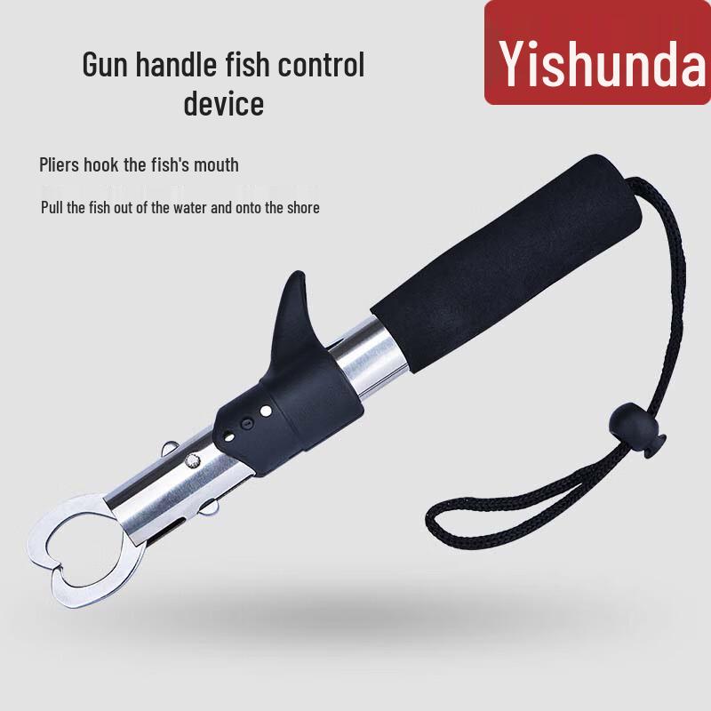 Коллекция рыболовных снастей Yisunda