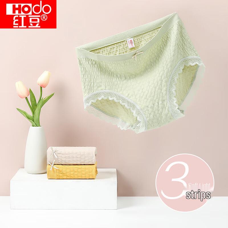 Women's Sexy Lace Body Shaping Briefs 3-Pack