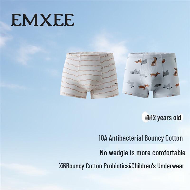 EMXEE Kids  Cotton Boxer Briefs 2-Pack for Boys  Girls 130 cm