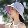 Hat Women's Spring Summer Sun Protection Sun Hat UV Protection New Bucket Hat Sun Hat