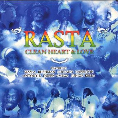 LP Record VARIOUS - Rasta: Clean Heart & Love PENLP2017 Jet Star 2002 UK Reggae, Ska & Dub