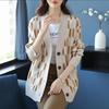 Sweaters Cardigan for Women Winter Large Size Loose Long Sleeve Knit Cardigan Sweaters Jacket Coat