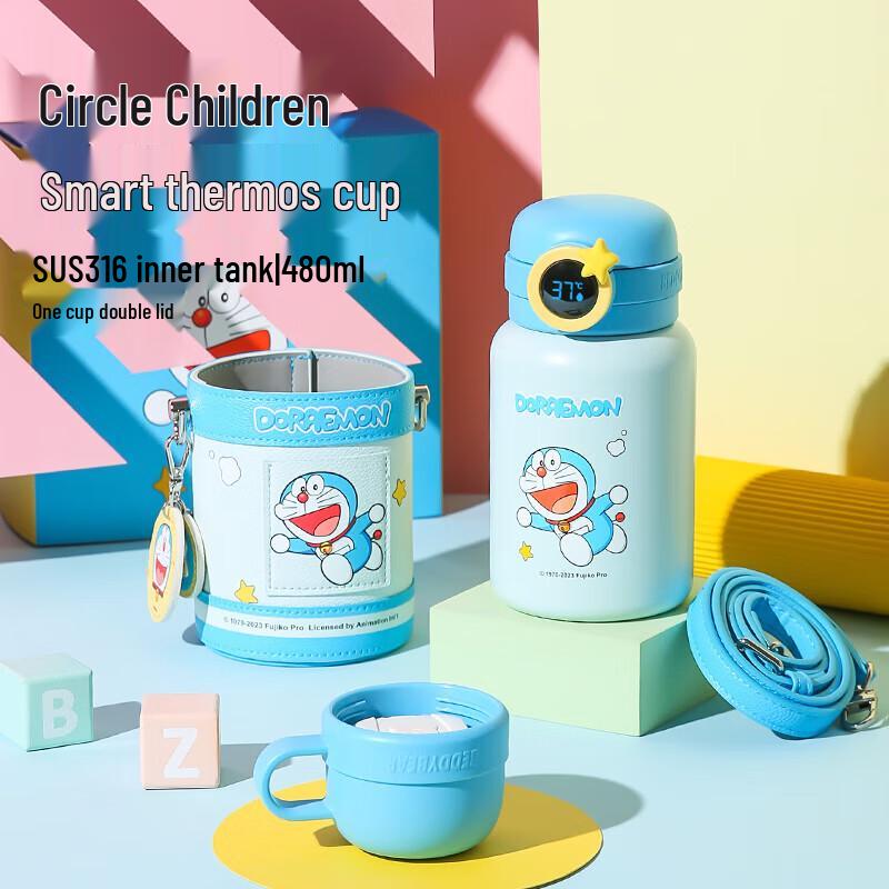 Bear Kids  Smart 316 SS Thermos with Temperature Display